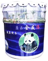 中国十大名牌健康环保涂料抗碱底漆漆
