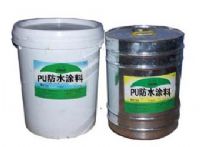 PU防水涂料供应商|价格